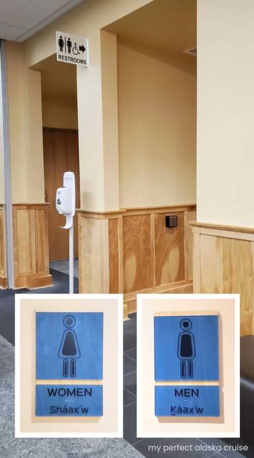 bathroom in downtown sitka at harrigan centennial hall